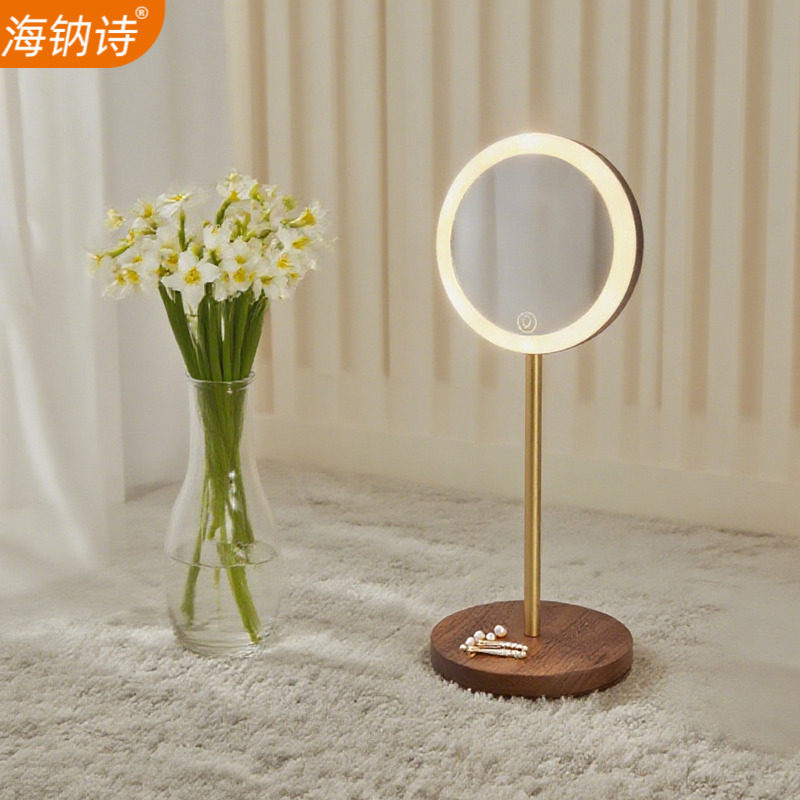 镜子手持化妆镜led带灯桌面台式梳妆台随身便携轻奢实木小镜立式