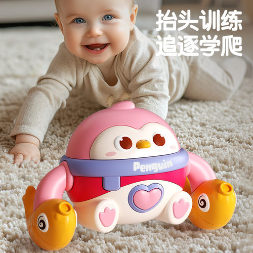 电动翻滚企鹅学爬玩具