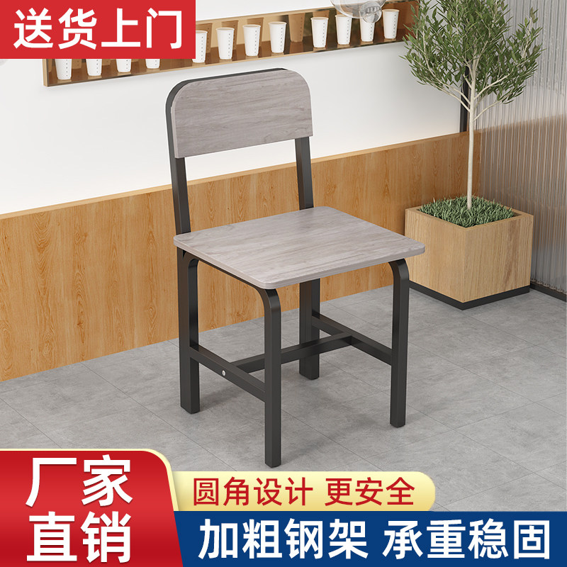 现代简约家商用早餐饭店面馆快餐桌椅钢木小吃店靠背食堂餐桌椅子
