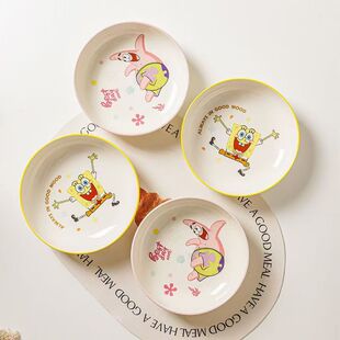 海绵宝宝陶瓷菜盘可爱卡通圆盘儿童家用宿舍意面盘子水果盘甜品盘