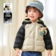 品牌折扣童装 儿童羽绒服男童女童2025年冬装 上衣宝宝加厚保暖外套