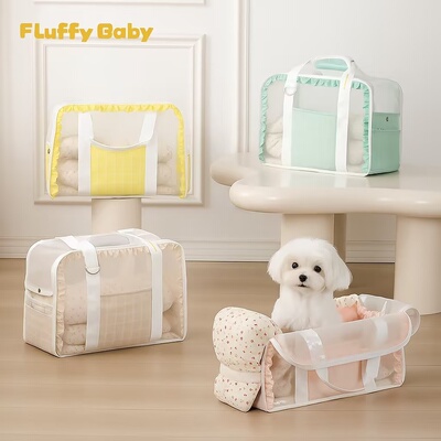 Fluffybaby夏季大容量猫包透气宠物包猫包狗包单肩斜挎手提宠物包