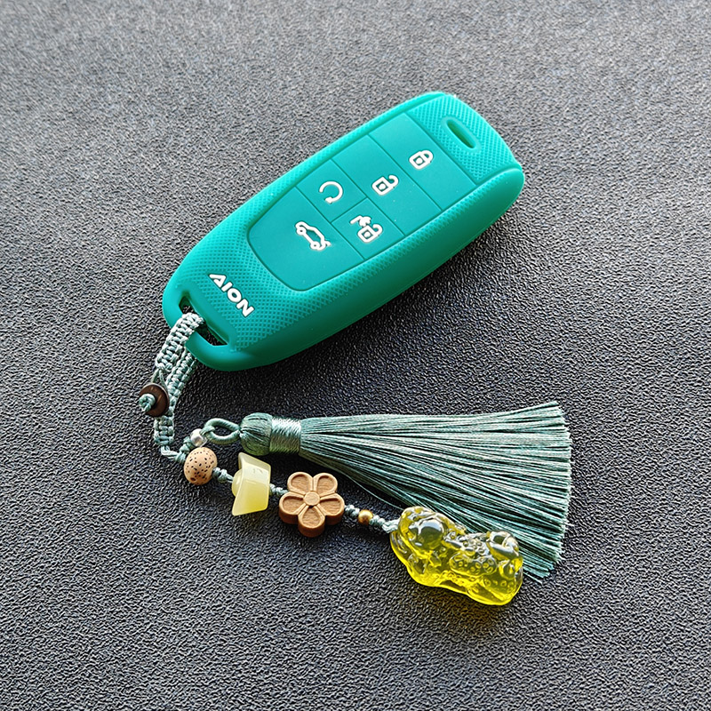 广汽传祺新能源埃安S/Y/LX钥匙套