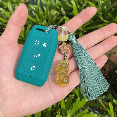 byd适用比亚迪新能源钥匙包