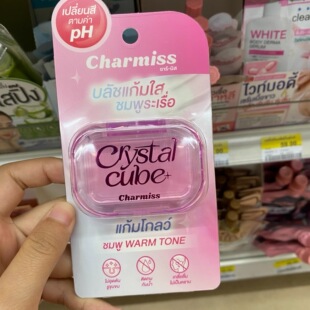 泰国本土Charmiss腮红膏Glow friend自然哑光带细闪持久多巴胺