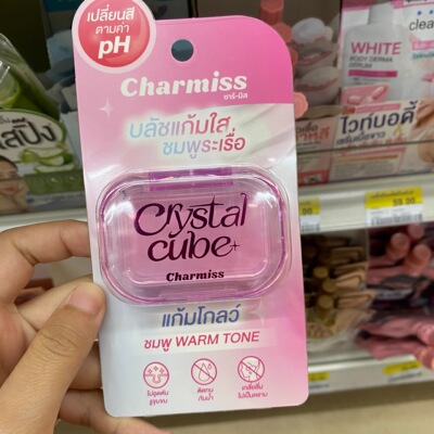 泰国本土Charmiss腮红膏Glow friend自然哑光带细闪持久多巴胺