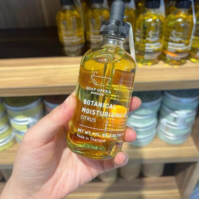 泰国鸡蛋花精油身体面部刮痧按摩