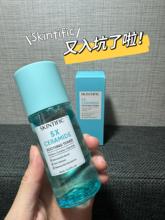 在途泰国SKINTIFIC5x神经酰胺保湿修复水80ml舒缓补水爽肤正品