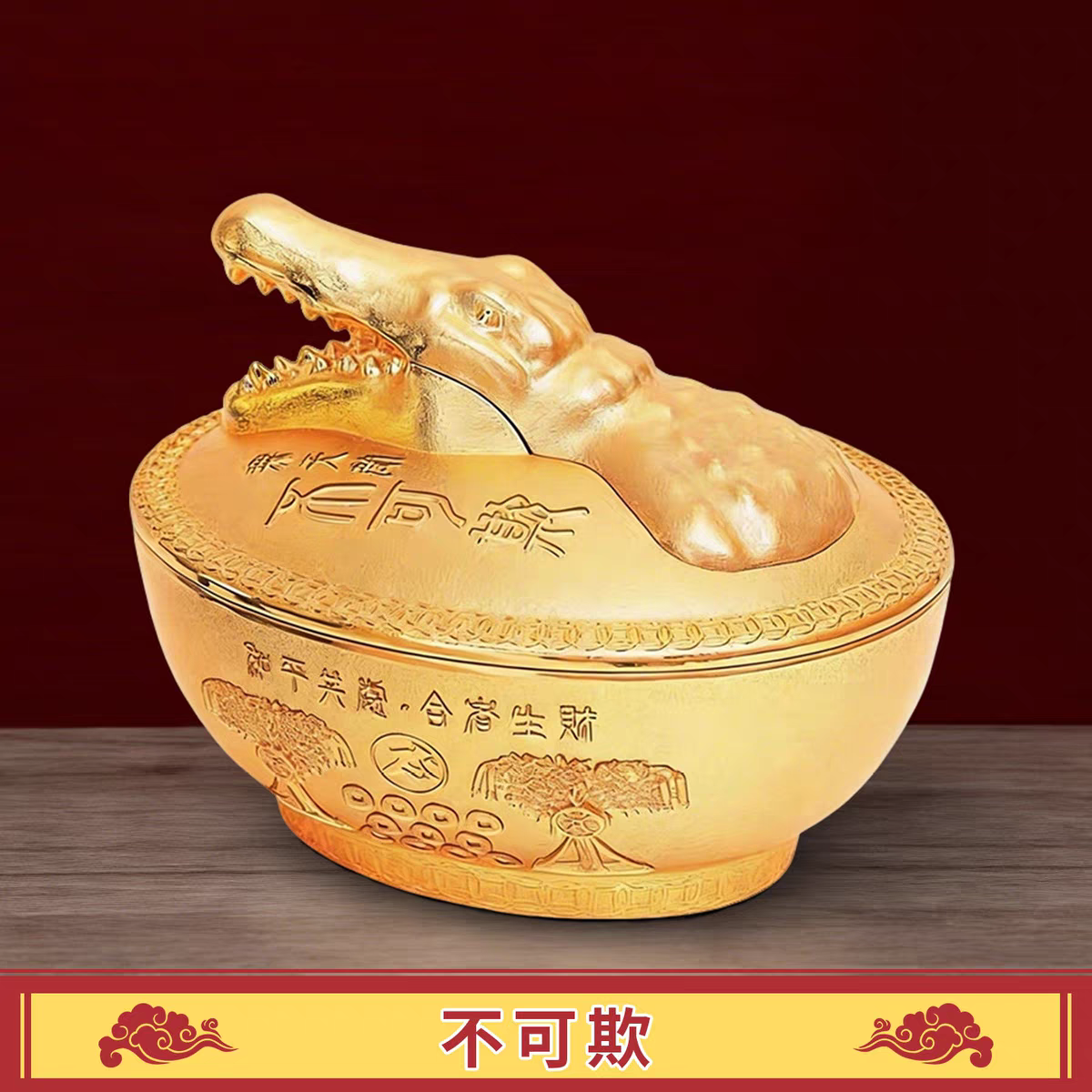 香港正品李居明马年吉祥物工艺品吉祥物2026年方位九运摆件不可欺