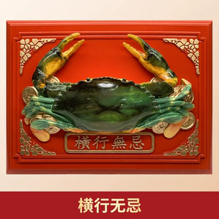 香港正品李居明2026马年吉祥物摆件家居店铺客厅招财摆设横行无忌