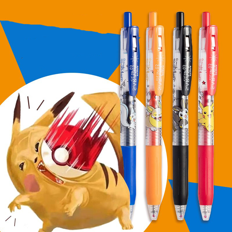 日本ZEBRA斑马皮卡丘绝版限定jj15彩色按动中性笔WKT7联