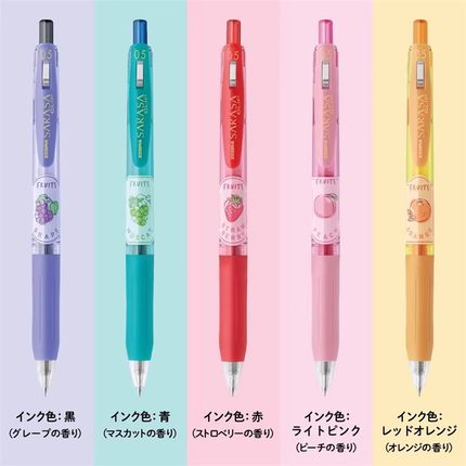官方版日本ZEBRA斑马JJ15水果限定彩色学生手账用按动中性笔0.5mm