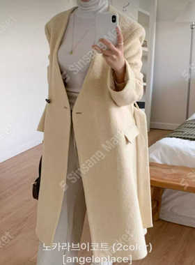 打折 闪闪家 韩国东大门代购MER羊毛70%无领对襟绑带大衣