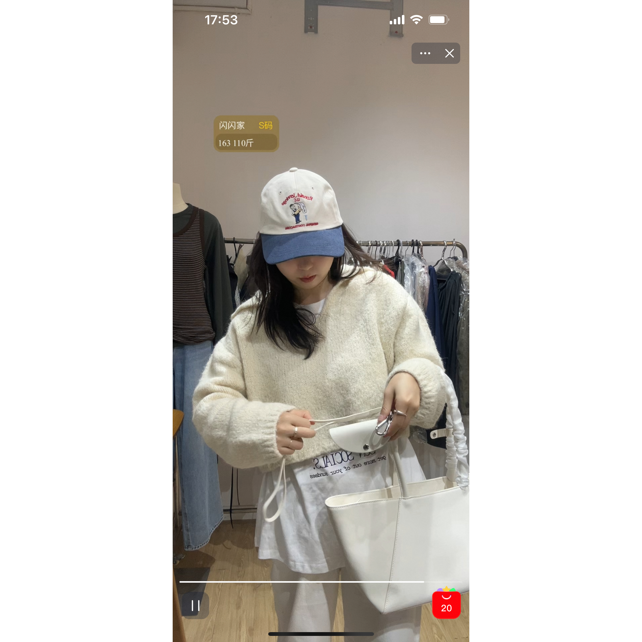 现货特价STATEMENT柔软舒适毛衣