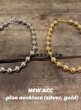 现货blingbling韩国东大门代购BPLAN时髦洋气钢珠珠装饰合金项链
