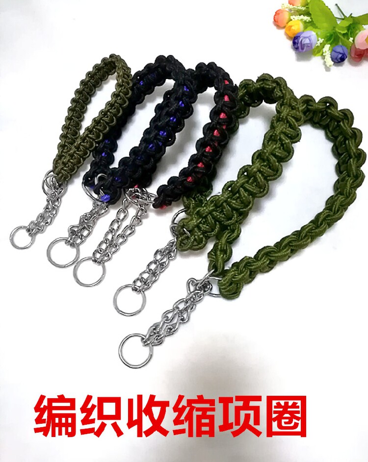包邮手工编织尼龙绳P链收缩项圈项圈/肩带
