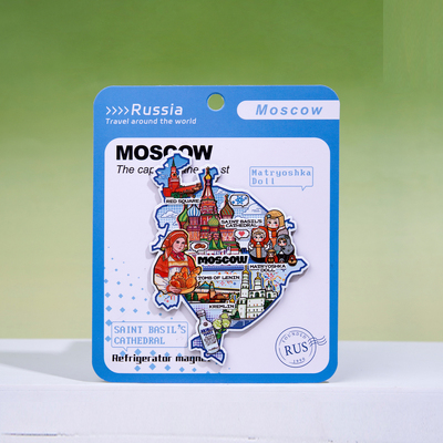 莫斯科MOSCOW冰箱贴2025年