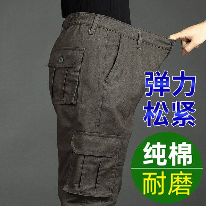 工装裤男多口袋宽松耐磨休闲裤户外长裤外贸大码直筒运动裤军工裤