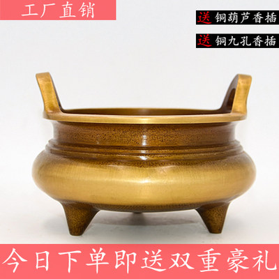 纯铜香炉大号宣德炉寺庙供佛焚香炉家用室内供奉线香炉茶道檀香炉