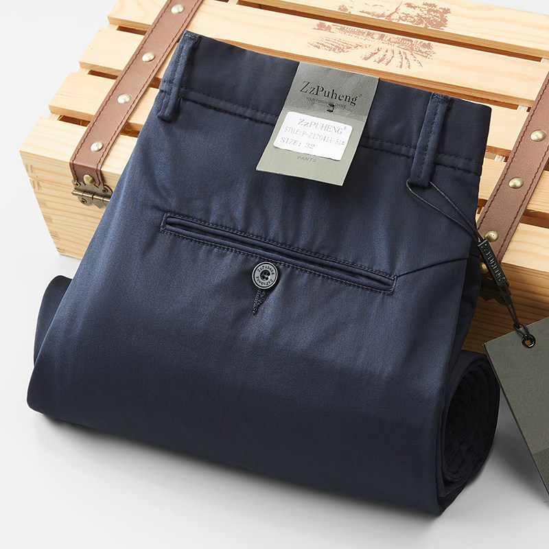 春夏薄款男士休闲裤弹力舒适直筒长裤顺滑透气免烫商务百搭男装裤