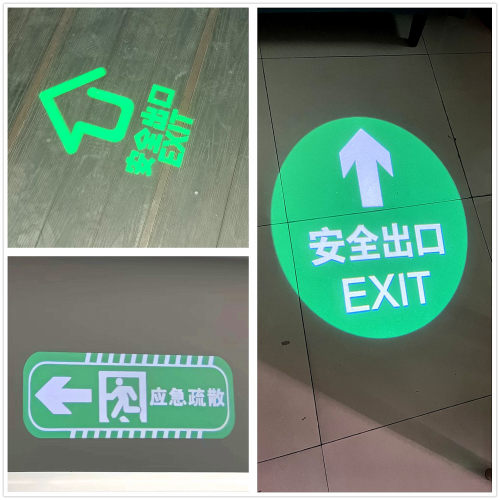 安全出口提示灯消防通道疏散投影灯箭头指示方向应急出口广告射灯