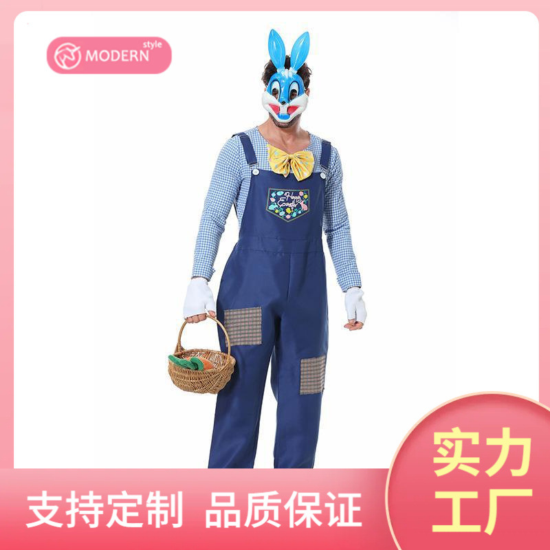 男款连体裤万圣节2024春季涤纶