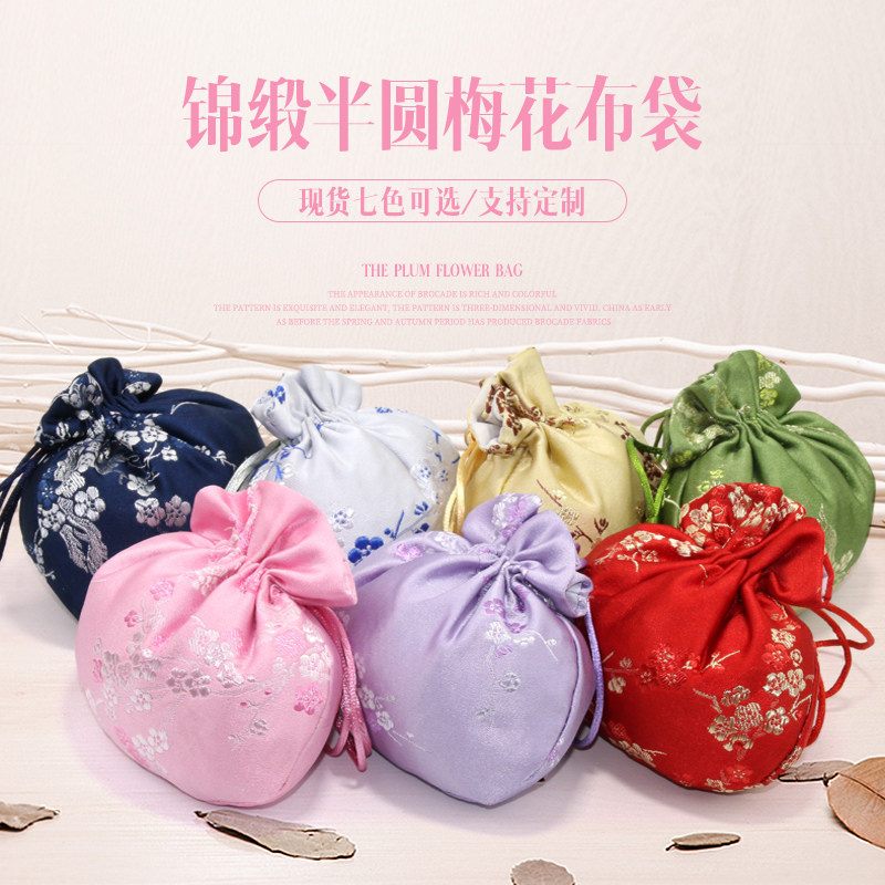DRAGON BOAT FESTIVAL SACHET SACHET EMPTY BAG ANCIENT STYLE EMBROIDERY POUCH SMALL SACHET SACHET WORMWOOD MOSQUITO REPELLENT CHINESE MEDICINE