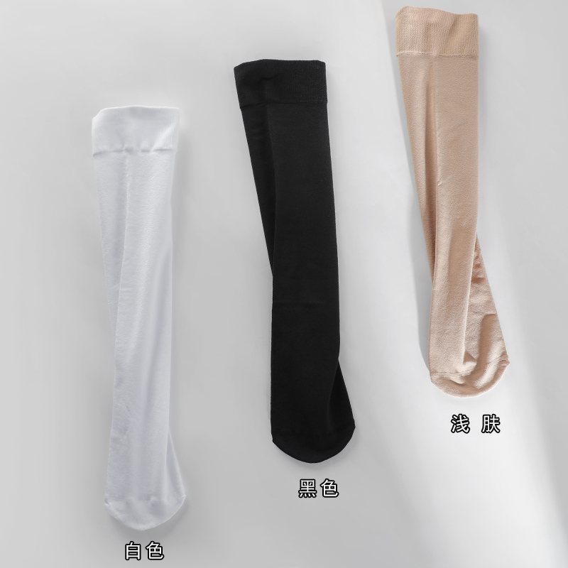咏春中筒丝袜女秋冬肉色半截袜及膝下袜肤色春秋加厚小腿袜天鹅绒