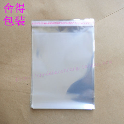 自粘袋 包装袋 透明袋7丝13x18cm opp不干胶袋 塑料袋  200个特价