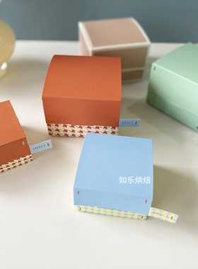 20个牛轧糖雪花酥马卡龙太妃糖包装盒子ins磅蛋糕小方盒喜糖新年