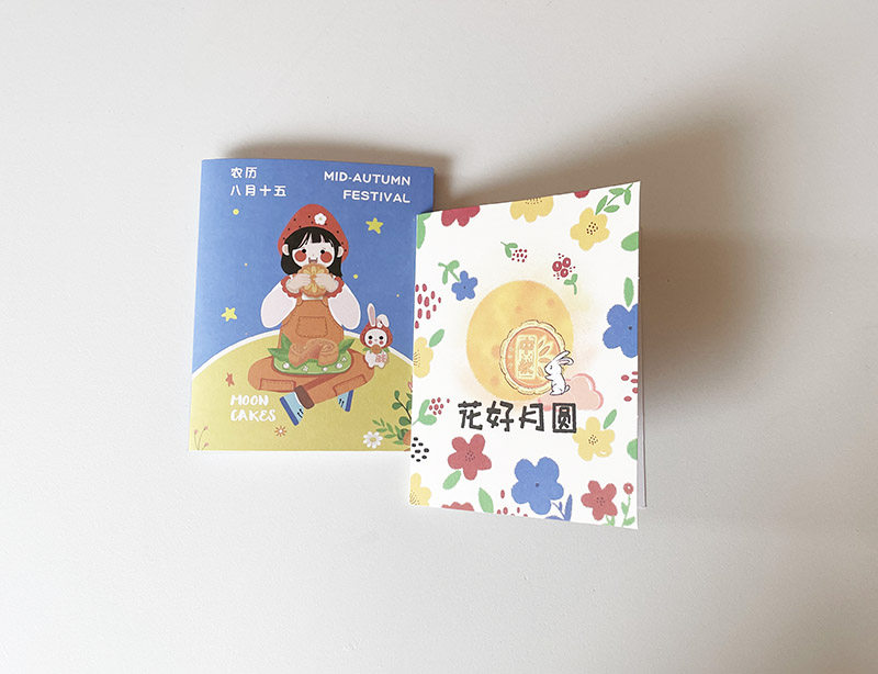100张中秋节月饼赠礼赠送留言diy贺卡可爱ins卡片祝福语对折花花