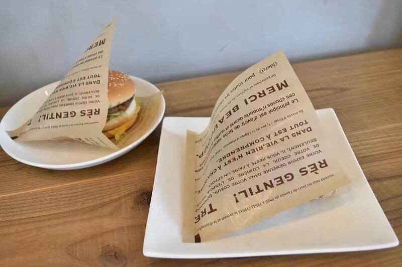 100个牛皮两边开口汉堡咖啡ins纸袋包装面包防油烘焙点心