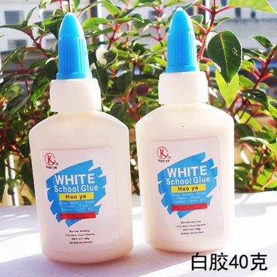 儿童手工课美术劳白胶白乳胶木工胶水学生diy模型贴纸粘木头40ml