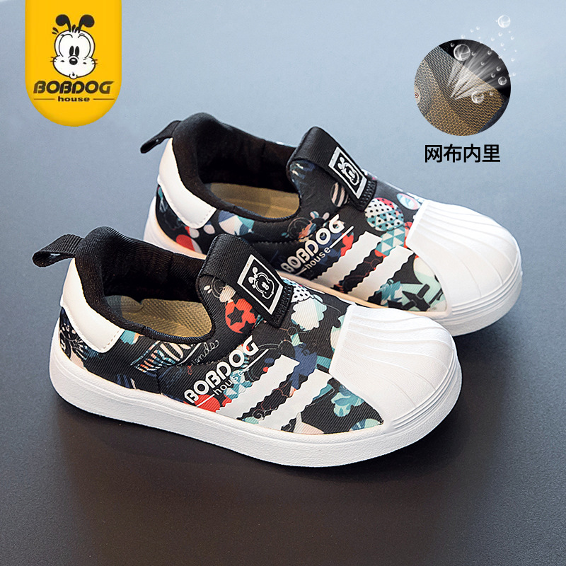 巴布豆男童贝壳头板鞋