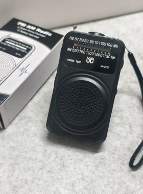 用5号电池的纯收音机做工好质量