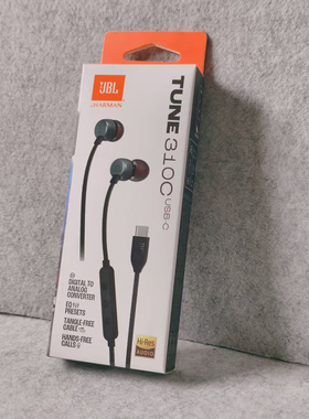 310C有线耳机typec面条线物理三按键控制音量带麦克风k歌语音通话