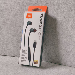310C有线耳机typec面条线物理三按键控制音量带麦克风k歌语音通话