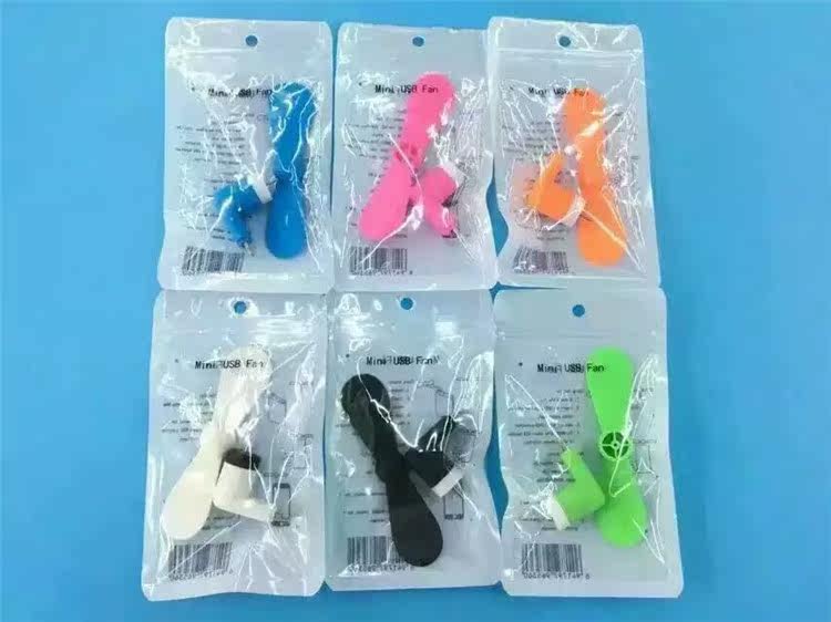 Ventilateur USB - Ref 403369 Image 3