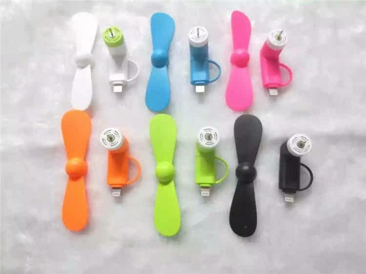 Ventilateur USB - Ref 403369 Image 5