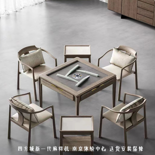 南京实木麻将机全自动麻将桌餐桌旋翼机过山车斜上牌麻将机包安装