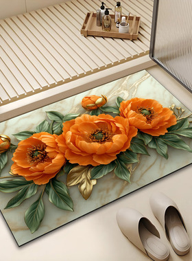 [素玉-橙色]加厚卫生间洗手池下方硅藻泥吸水防滑入户门地垫