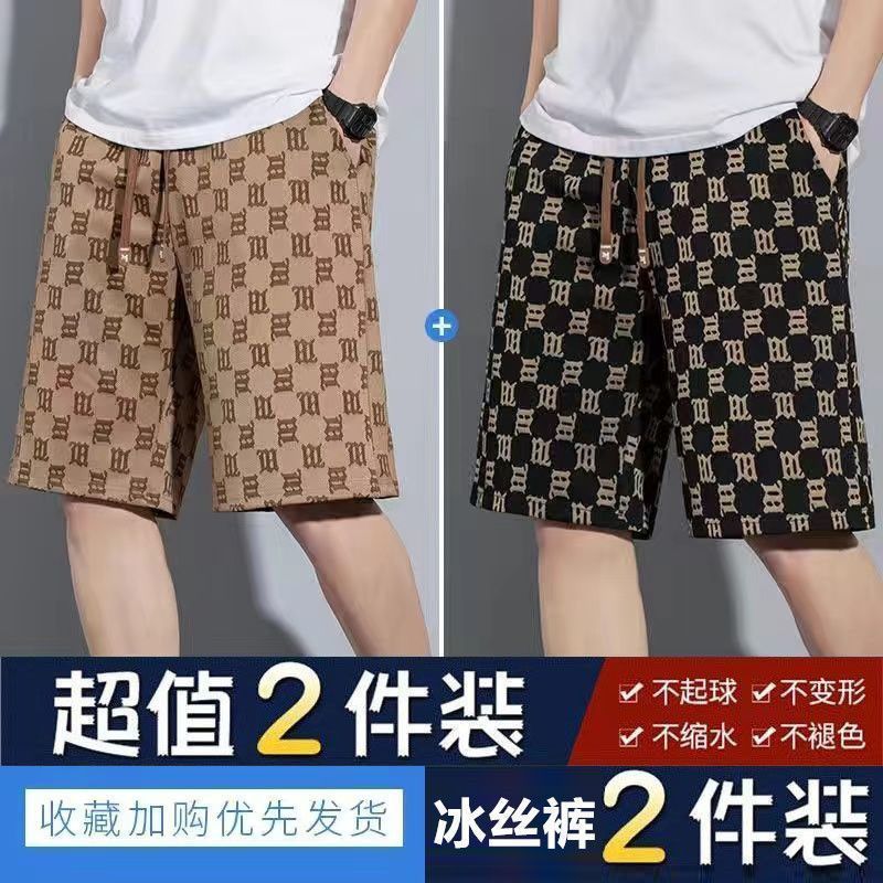 夏季薄款男士短裤潮牌宽