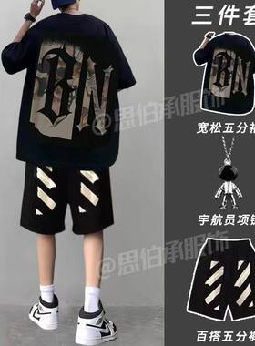纯棉短袖t恤男孩12-15岁