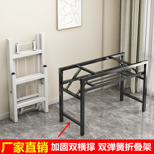 折叠桌腿单双层弹簧架租聘架子
