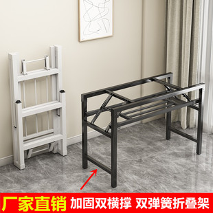 折叠桌腿桌架子课桌架办公桌架租赁架子餐桌架折叠单双层弹簧架子