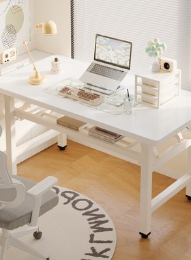 可折叠电脑桌台式书桌办公桌卧室桌子学习写字桌长条桌培训桌课桌