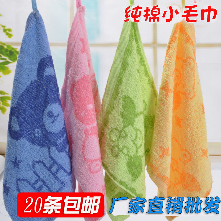 幼儿园带挂钩25x25纯棉小方巾