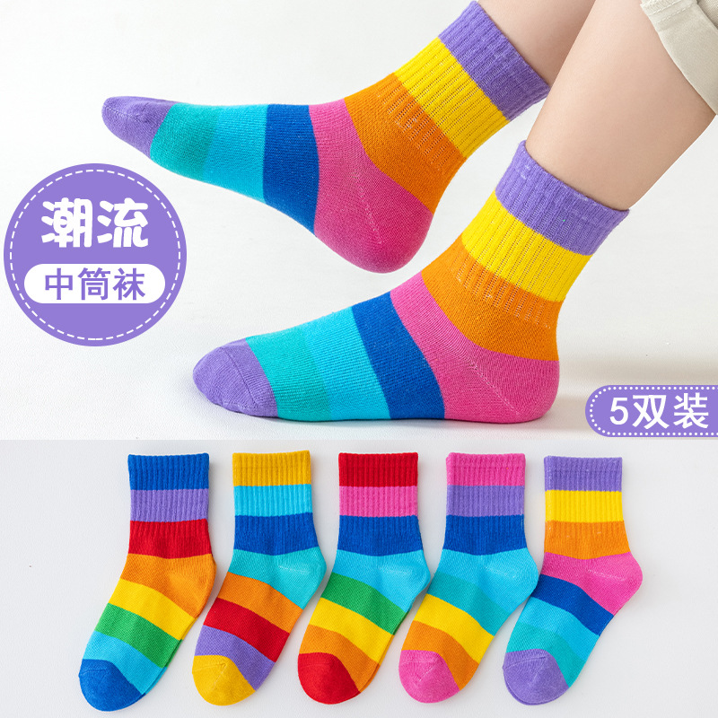 儿童彩虹袜韩版公主袜男女秋冬中筒袜子小孩条纹袜运动休闲学院风