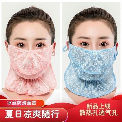 新款护颈透气防晒女款口罩