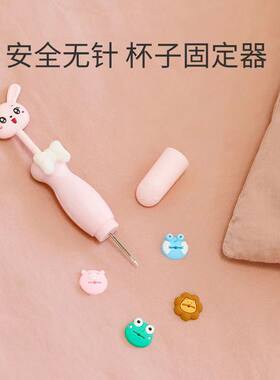 钉被子神器卡通床单固定器软针被角防滑纽扣硅胶扣沙发垫整理夹子